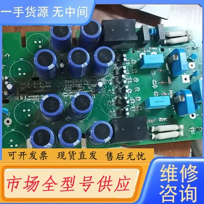 请询价-ABB，OINT2410C