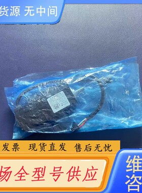 请询价-高创 PH2-R04B23035M41D 伺服电机