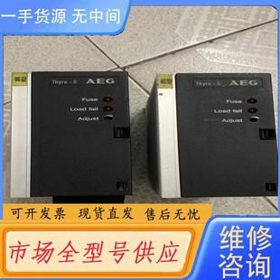 ThyrO 请询价 德国AEG可控硅电源调功器AEG