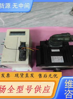 请询价-东元2KW伺服套装: TSTA－50D