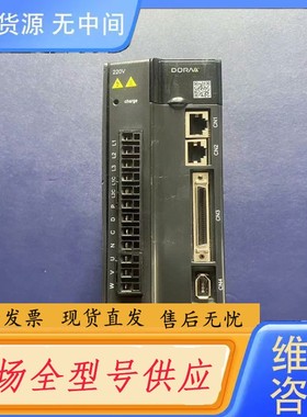 请询价-东菱 DS1P-10AS 伺服驱动器