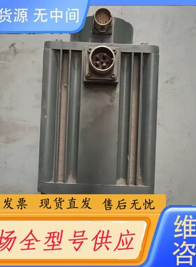 请询价-FAGOR发格FXM53.30A.E1.100 伺候电机