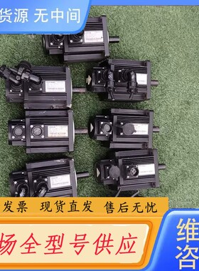 请询价-伟创伺服电机，SMM13-2Y1R5-U1NH5，1.5KW