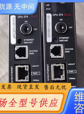 请询价-IC693CPU374