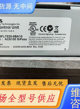 请询价-门禁6FL7820-8BA10 AC5100中央处理