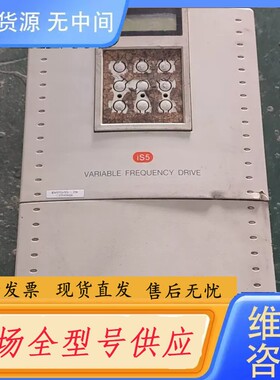 请询价-LG/LS变频器 IS5 5.5KW 220V SV055I
