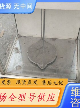 请询价-岛津万分之一天平，电子天平，LIBROR AEL-200 还