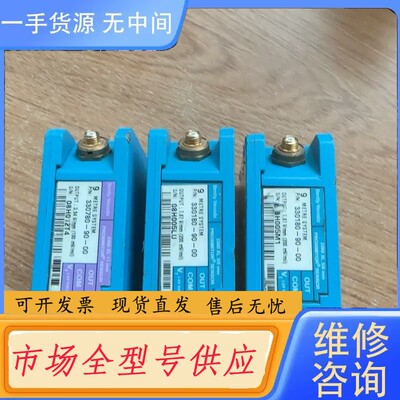 请询价-本特利330780-90-00