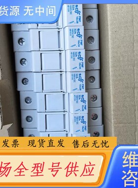 请询价-481033 西班牙PMX 10X38 1P熔断器盒座，