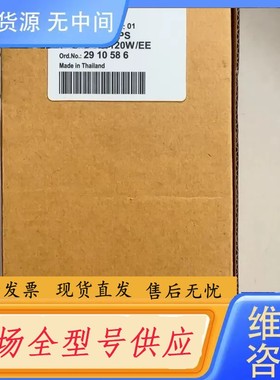 请询价-菲尼克斯电源2910586未拆封