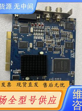 请询价-索贝SOBEY ，MG1500 ，V1.5 ，非编卡