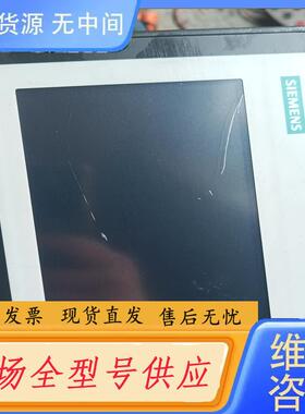 请询价-648 0cc10 功能正常，瑕疵见图二，有意私聊