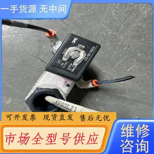 02N VX2120G 5DZ SMC电磁阀 请询价