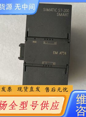 请询价-288-3AT04-0AA0，，功能包好，已店
