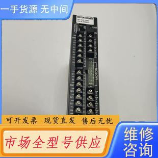 NO18 BS1 请询价 NISSEI日精步进电驱动器