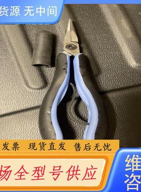 请询价-LINDSTRÖM SPAIN302电子尖嘴钳，
