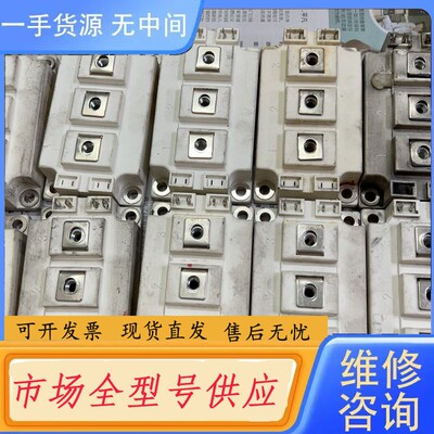 请询价-GD450HFY120C2S. GD450HFT120C2S