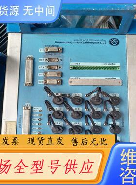 请询价-ThyssenKrupp DME16i-16-G3K