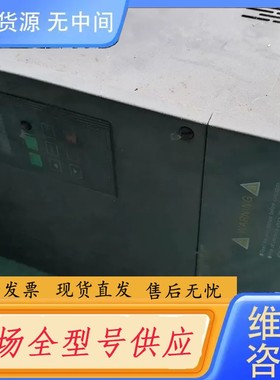 请询价-三晶变频S037G3/S045F3。37KW。成色如图。功能