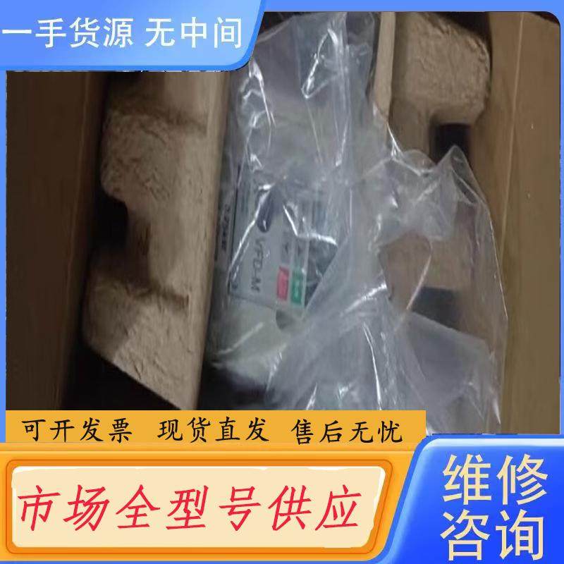 请询价-VFD015M43B台达变频器，质保一年，议价