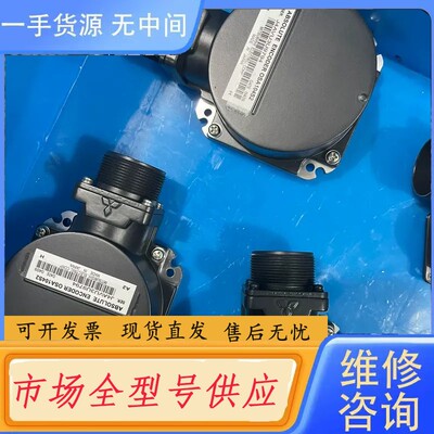 请询价-编码器OSA104S2/OSE104S2/OSA105S