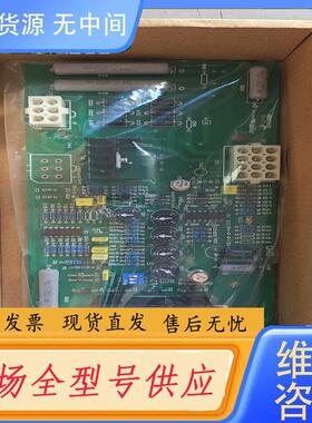 请询价-6GA2491 调试板，有需要的联系询价哦