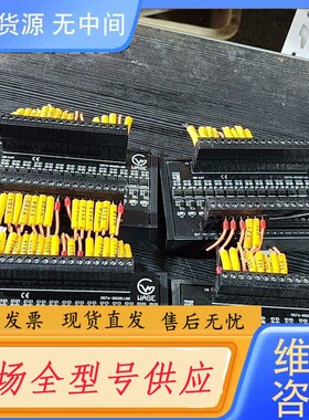 请询价-WAGE放大板 WG-12T WG-16