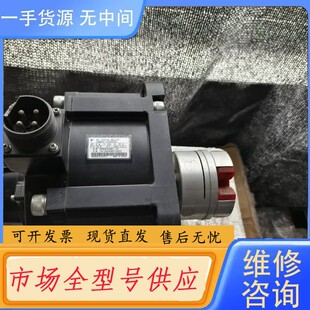 请询价-（议价）安川SGMGV-30ADC61伺服电机包好实物拍