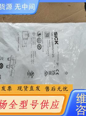 请询价-IME18-08BNSZW2S西克订货号104097