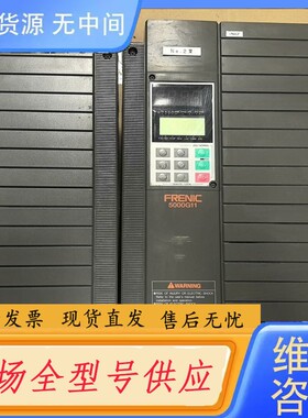 请询价-富士G11S变频器，FRN15G11S-4 15KW，拆