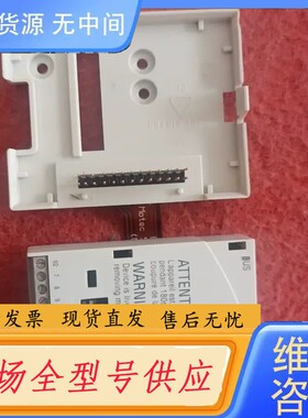 请询价-E82ZAFB001伦茨8200扩展模块，包好。