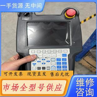 型号：A05B 请询价 示教器 发那科机械手 FANUC