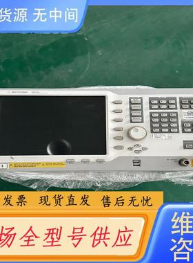 请询价-安捷伦E6651A