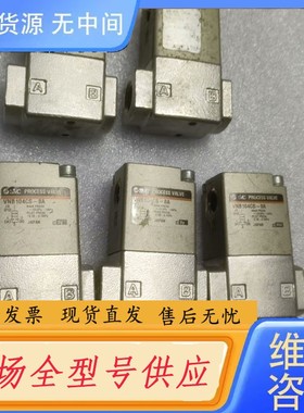 请询价-气控阀 VNB104CS-8A