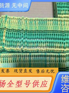 请询价-wieland 威琅接线端子 WKFN 4../35