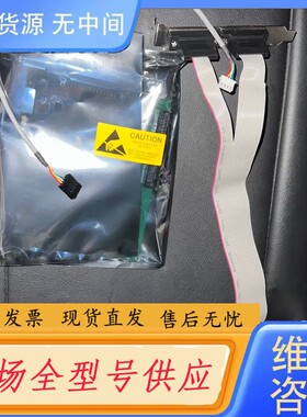 请询价-未使用：金橙子打标卡LMCPCI-E-FS。