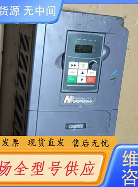 请询价-易驱变频器CV3100-4T0075M/4T0110FP 1