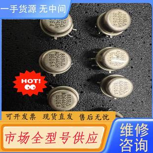 双运放 请询价 883 AD644SH AD644JH