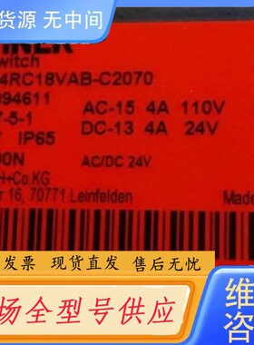 请询价-Euchner 094611 安士能安全开关 TZ2LE