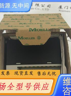 请询价-XC-CPU101-C64K-8Di-6DO