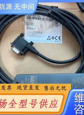 请询价-6ES7901-3DB30-0XA0 适配器用于连接