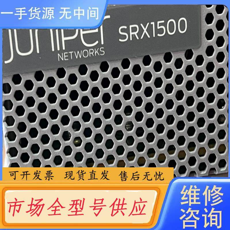 请询价-SRX1500-AC  juniper防火墙。