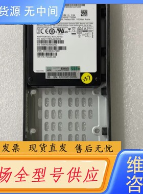 请询价-HPE 3PAR 8000 P08723-001 加密盘 1