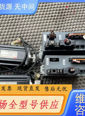 请询价-产电1KW伺服驱动器 L7SA010B加电机APM-SC10