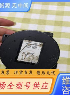 请询价-安川编码器UTTIH-B20FK  实物拍摄  功能