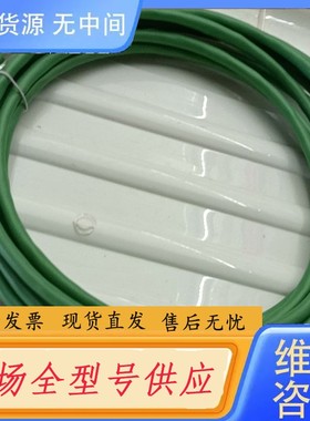 请询价-艾查 WAKSW5.177-5-WASSW5.177/S3