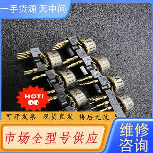 请询价-OPA2111AM ！双运放！实物如图！一对