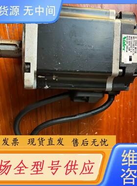 请询价-三协伺服电机 MX751N2LA17V 750W 功能包好