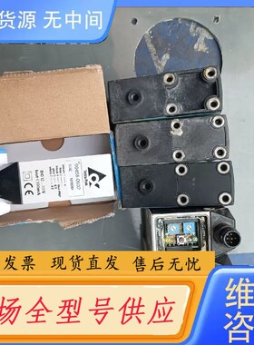 请询价-正品西克色标传感器Tetra Pak 90458-060