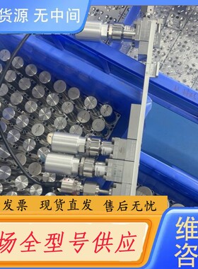 请询价-AMAT 0010-45392 0050-87805 002